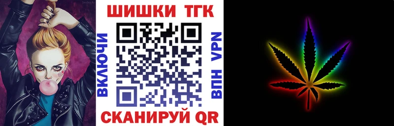 Где найти наркотики Сасово КОКАИН Галлюциногенные грибы Меф мяу мяу ГАШИШ Каннабис АМФ