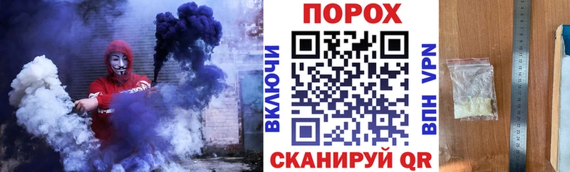 купить наркотик  Сасово  Амфетамин Розовый 