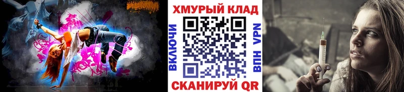 Героин Афган  Сасово 