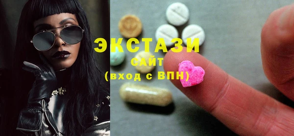 бошки Алзамай