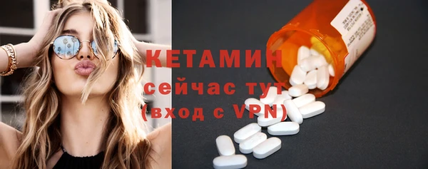 прущие крисы Покров