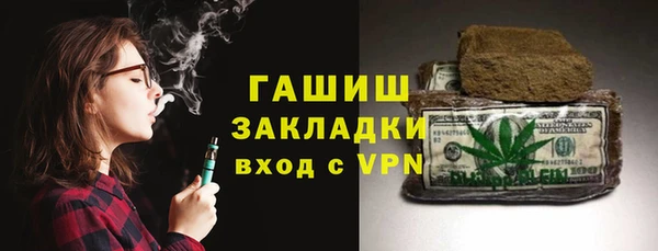 a pvp Протвино