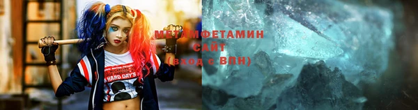 дмт Приозерск