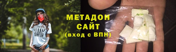 прущие крисы Покров