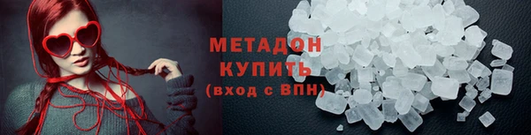 spice Покачи