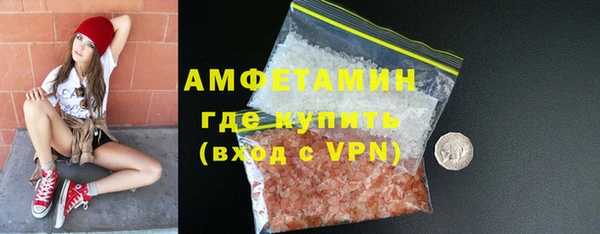 бошки Алзамай